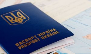 Оформлення закордонного паспорта SOleks