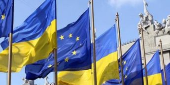 Флаг евросоюза и украины