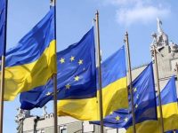 Флаг евросоюза и украины