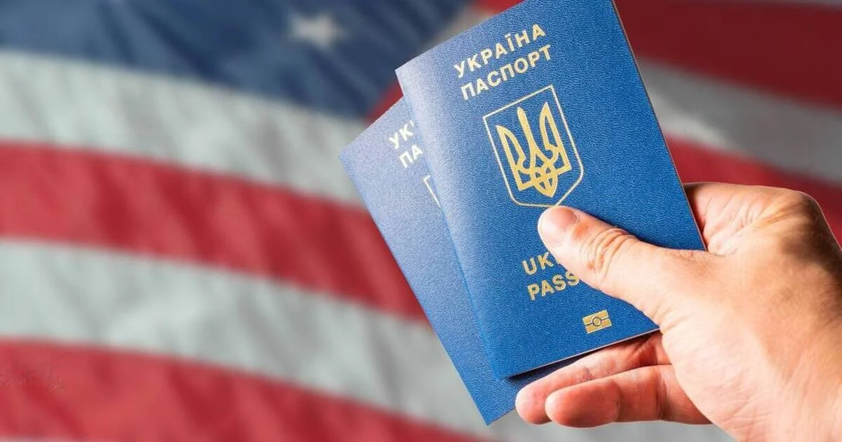 Новий збір Visa Integrity Fee
